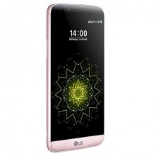 LG G5 SE tok, telefontok, tartozékok