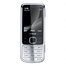 Nokia 6700 classic tok, telefontok, tartozékok