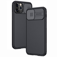 NILLKIN masszív tok kameravédővel iPhone 12 Pro/12 készülékhez - FEKETE