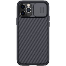 NILLKIN masszív tok kameravédővel iPhone 12 Pro/12 készülékhez - FEKETE