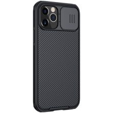 NILLKIN masszív tok kameravédővel iPhone 12 Pro/12 készülékhez - FEKETE