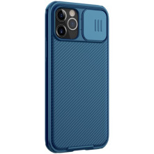 NILLKIN masszív tok kameravédővel iPhone 12 Pro/12 készülékhez - KÉK