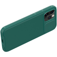 NILLKIN masszív tok kameravédővel iPhone 12 Pro/12 készülékhez - ZÖLD