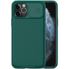 NILLKIN masszív tok kameravédővel iPhone 12 Pro/12 készülékhez - ZÖLD