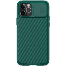NILLKIN masszív tok kameravédővel iPhone 12 Pro/12 készülékhez - ZÖLD