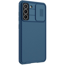 NILLKIN masszív tok kameravédővel Samsung Galaxy S21 FE készülékhez - KÉK