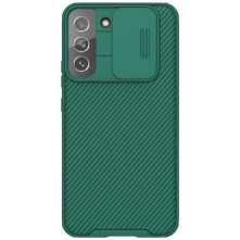 NILLKIN masszív tok kameravédővel Samsung Galaxy S22 5G készülékhez - ZÖLD