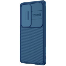 NILLKIN masszív tok kameravédővel Huawei P50 Pro készülékhez - KÉK