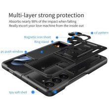 Kemény műanyag és rugalmas TPU hibrid tok Samsung Galaxy Z Fold5 telefonhoz - ARANY