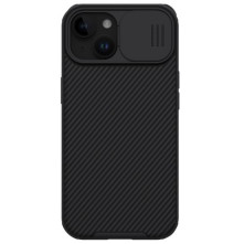 NILLKIN masszív tok kameravédővel Apple iPhone 15 Plus telefonhoz - FEKETE
