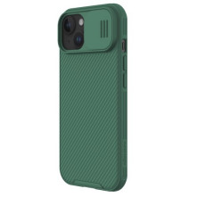 NILLKIN masszív tok kameravédővel Apple iPhone 15 Plus telefonhoz - ZÖLD
