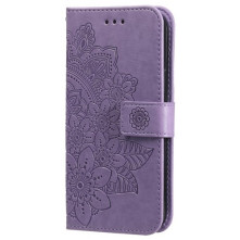 Dombornyomott  mintás notesztok Honor 200 telefonhoz - LILA