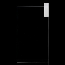 Kijelzővédő karcálló edzett üveg LG G5 típusú telefonhoz