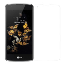 Kijelzővédő karcálló edzett üveg LG K8 típusú telefonhoz