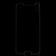 Kijelzővédő karcálló edzett üveg HTC 10/10 Lifestyle típusú telefonhoz