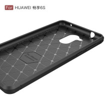 Huawei Enjoy 6s / Honor 6C karbon mintás tok - FEKETE