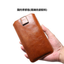 Övre fűzhető 5.5-6.5 inches univerzális telefontok, övtok kihúzóval - BARNA