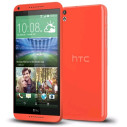 HTC Desire 816G dual sim