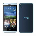 HTC Desire 826 dual sim
