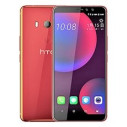 HTC U11 Eyes