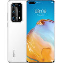 Huawei P40 Pro Plus