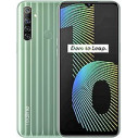 Realme Narzo 10