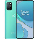 Oneplus 8T Plus 5G