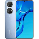Huawei P50E