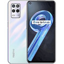 Realme 9 5G