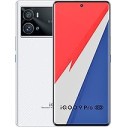 Vivo iQOO 9 Pro