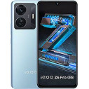 Vivo iQOO Z6 Pro
