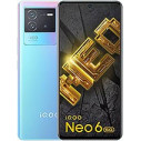 Vivo iQOO Neo 6