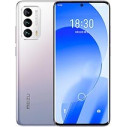 Meizu 18s