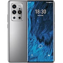 Meizu 18s Pro