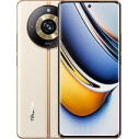 Realme 11 Pro+