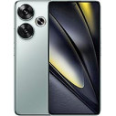 Xiaomi Poco F6 tokok, tartozékok