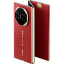 Huawei Mate XT Ultimate