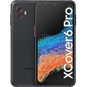 Samsung Galaxy XCover6 Pro tokok, tartozékok