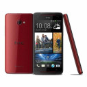 HTC Butterfly S